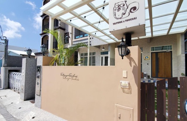 Touchai Life Guest House