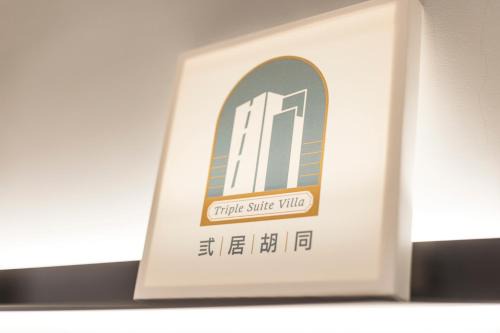 Triple Suite Villa BnB