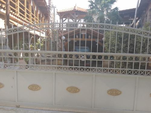 Tryfonapartment school1922