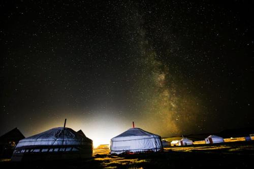 Tushdiin Rashaan Ger Camp