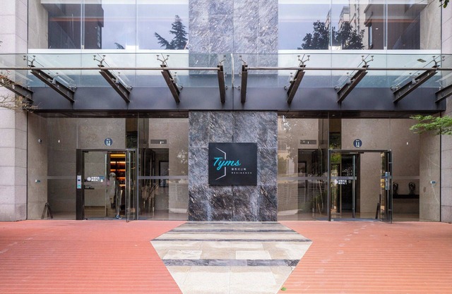 Tyms Cozy 1BR 1BA Apt Yongxin Century