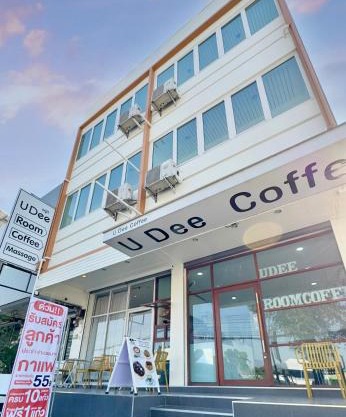 U Dee Room and Coffee