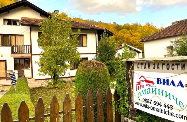 Vila Omainiche Ribarica