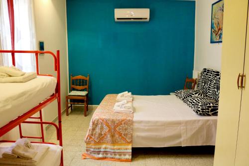 Villa San Nicola Relax e Natura vicino lo Stadio