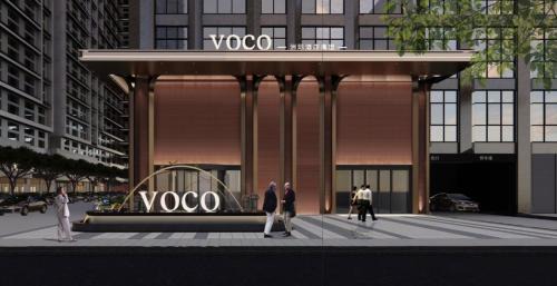 voco Chengdu High-Tech Center by IHG