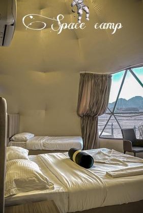 Wadi Rum Space camp