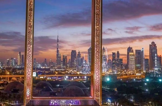 Well Designed 1Br Apt Near Dubai Frame