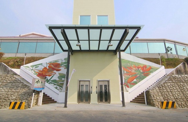 Wusanto Huching Resort Hotel