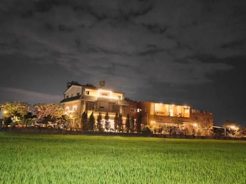 Xinyuanbao Shangshi Homestay