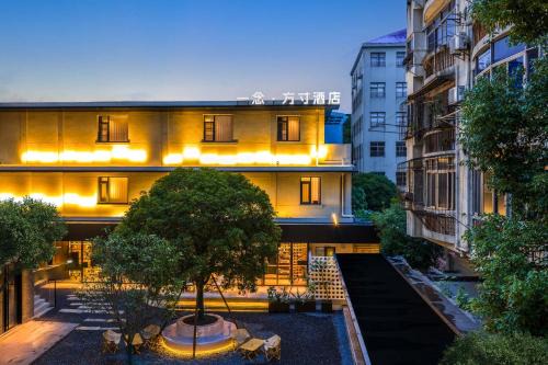 Yi Nian · Fangcun Hotel