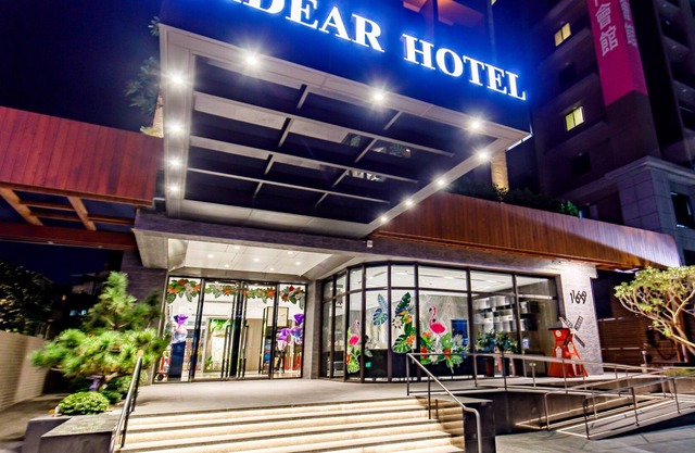 Yidear Hotel