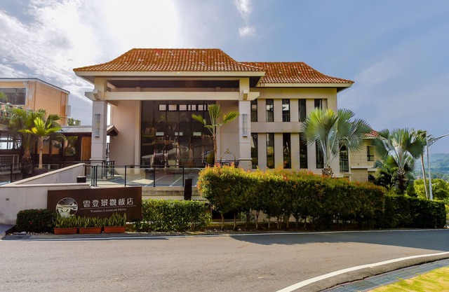 Yundeng Landscape Hotel