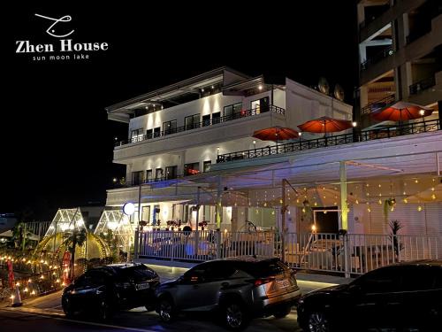 Zhen House 珍棧民宿 I 伊達邵 I 浴缸