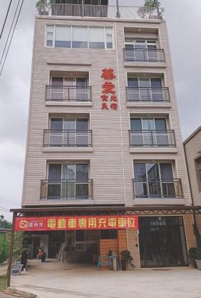 Zhenai B&B