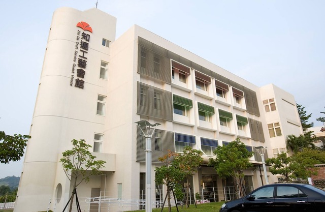 Zhida Craft Service Guest House