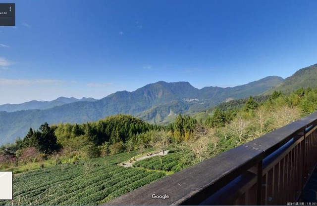 Zhu Yuan Homestay