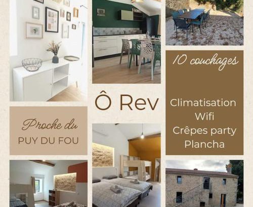 La Gaubretiere House | Ô Rev