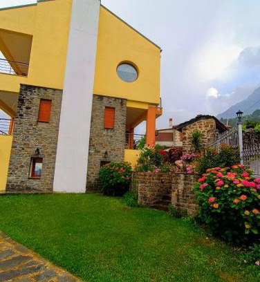 Dodoni Apartment | ΑΡΧΟΝΤΙΚΟ ΜΑΝΤΕΙΟ