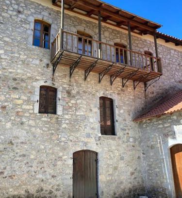 Alonistaina Apartment | Παραδοσιακή Κατοικία στο Μαίναλο