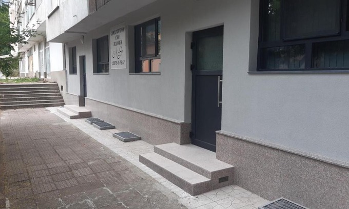 Vratsa Apartment | Ая