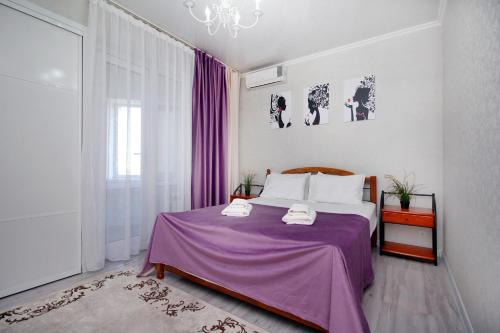 Almaty Apartment | ЖК Арай с видом на горы светлая и красивая квартира