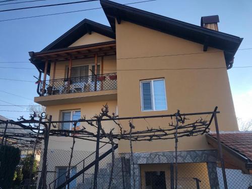 Sapareva Banya Apartment | Къща ИВОНА