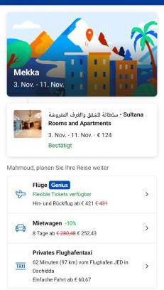 Karben Hotel | فندق ثمره اليقين