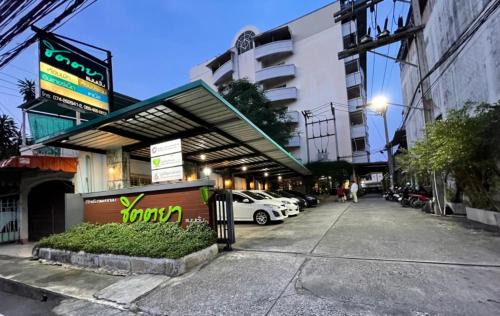 Hat Yai Hotel | ชิตตยาแมนชั่น