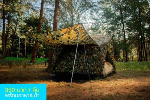 Nok Na Other | บ้านบุญบีช แคมป์ปิ้ง Tent SL