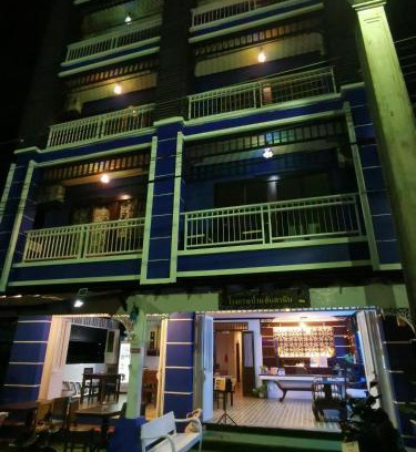 Downtown Krabi Hotel | บ้านอันดามัน กระบี่