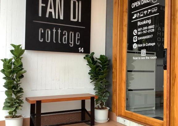 Betong House | ฝันดี Fandicottage