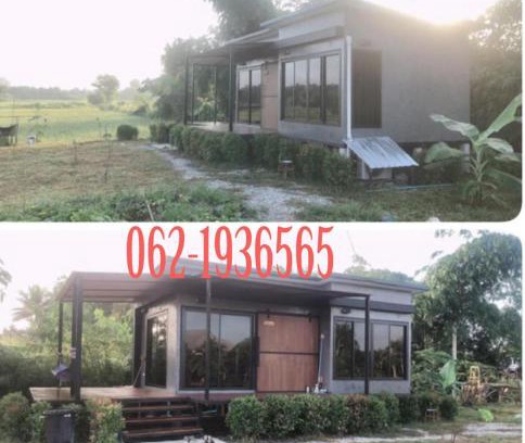 Chiang Khan House | มานอนนา