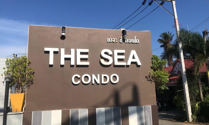 Nong Thale Condo | ใกล้ชายหาด แหล่งท่องเที่ยว ชุมชน