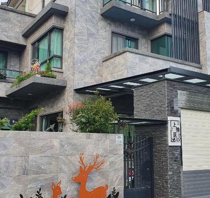 Sanxing House | 上雅居