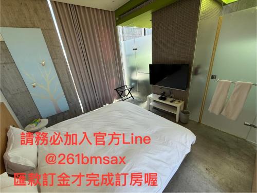 Wujie House | 五月的天空 包棟服務