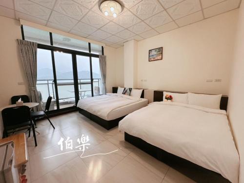 Yuchi House | 伯樂休閒旅店 Bole Leisure Hotel