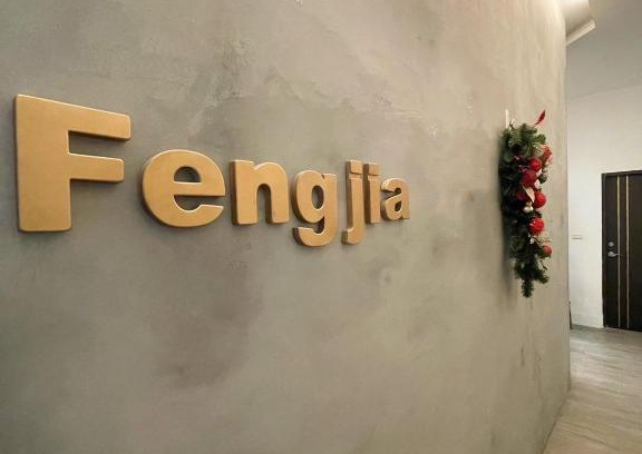 Xitun District Apartment | 偶品小居