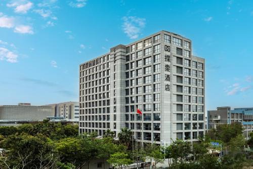Huli Hotel | 厦门探索酒店 Discovery Hotel Xia Men