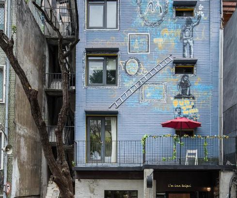 Zhongshan Hotel | 在家行旅 中山館