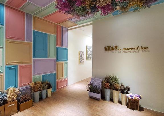 Jiaoxi Hotel | 小窩旅店-礁溪溫泉店