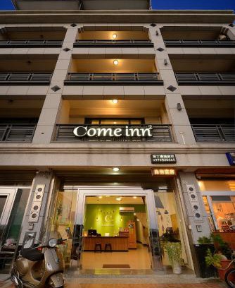 Shanjiao House | 康逸旅宿Comeinn2