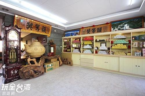 Ren'ai House | 杏香紅民宿