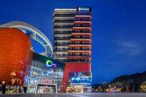 Hun Nan Hotel | 沈阳月星环球港万信瑞铂酒店