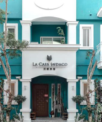 Hengchun House | 沉靛旅宿 La Casa Indaco 墾丁夢幻島Villa