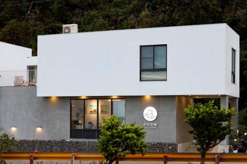 Lyudao House | 浪浪別館 Lang lang retreat