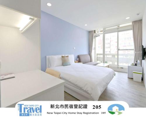 Tamsui House | 火車頭民宿 新北市民宿205號