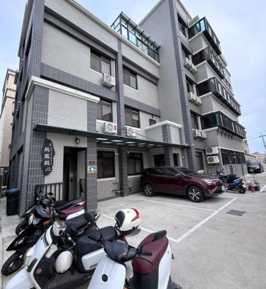 Jinning House | 瑪麗殿民宿