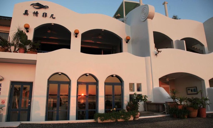 Toucheng House | 真情非凡行館 Sealuv Homestay