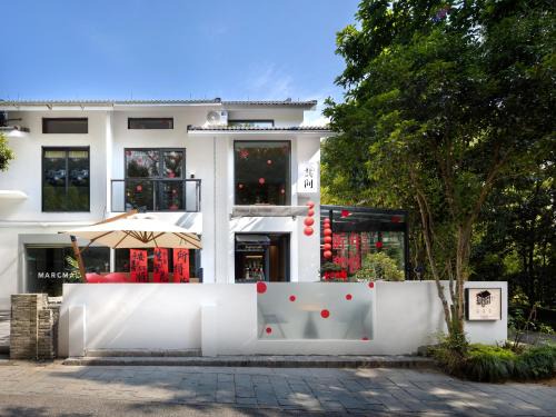 Xihu Bed & Breakfast | 花筑其间 咖啡民宿丨西湖区灵隐寺店