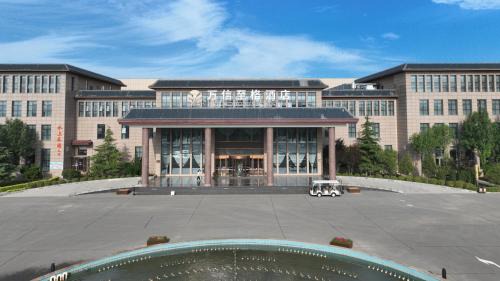 Xingtai Hotel | 邢台鹊山水世界万信至格酒店
